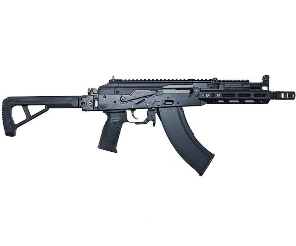 Tokyo Marui AKX Gas Blowback Rifle| SS Airsoft | Atlanta GA