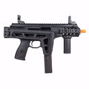 Elite Force BERETTA PMX GBB 6 MM AIRSOFT RIFLE - ssairsoft.com