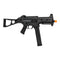 Elite Force H&K UMP Competition Airsoft AEG Rifle - ssairsoft.com