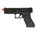 Pre-Owned GLOCK G17 Gen4 Gas-Blowback