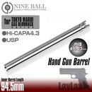 Laylax Nine Ball Power Barrel 94.5mm/6.03mm Tight bore TM Hi Capa 4.3/USP GBB - ssairsoft.com