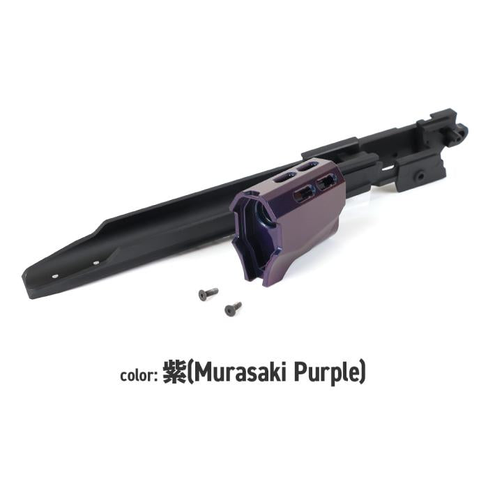 Laylax Nine Ball Murasaki Purple EDGE Frame & Compensator Set - ZANSHIN