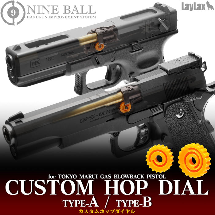 Laylax Nine Ball Custom Hop Dial (Type B) for Tokyo Marui Hi-Capa Series (excluding Gold Match)/M45A1 GBB Pistol - ssairsoft.com