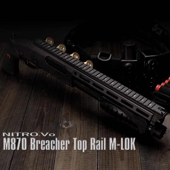 Laylax Nitro M-LOK Top Rail for Tokyo Marui M870 Breacher - ssairsoft
