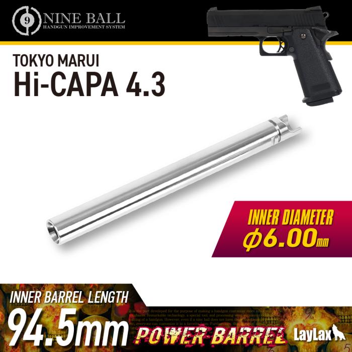 Nine Ball Tokyo Marui Hi-CAPA 4.3 Power Barrel 94.5mm 6.00mm - ssairsoft