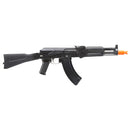 E&L AK104 Essential Airsoft Electric Gun (EL-A103S) - ssairsoft