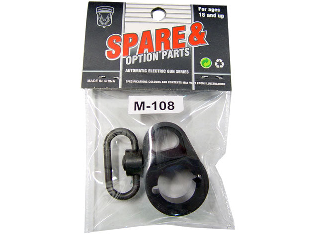 Sling Swivel with mount - ssairsoft.com