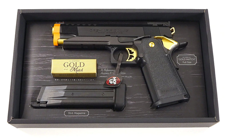 Tokyo Marui Gold Match Hi-Capa Custom Gas Blowback Airsoft Pistol Tokyo Marui Gold Match Hi-Capa Custom Gas Blowback Airsoft Pistol