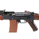 E&L AK74N Essential Airsoft Electric Gun w/ Real Wood Furniture (EL-A102S) - ssairsoft