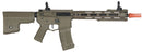 ARES Amoeba GEN5 13.5" M4 Carbine AM-009 with EFC System DEB - ssairsoft.com