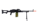 A&K PKM HMG Russian Airsoft Metal AEG Squad Machine Gun - ssairsoft