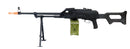 A&K PKM HMG Russian Airsoft Metal AEG Squad Machine Gun - ssairsoft