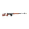 UK Arms Full Metal SVD Spring Rifle with Removable Cheek Rest (Color: Black & Faux Wood) - ssairsoft