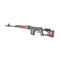 UK Arms Full Metal SVD Spring Rifle with Removable Cheek Rest (Color: Black & Faux Wood) - ssairsoft