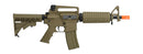 LT-01TL-G2 M4 M933 COMMANDO LOW FPS AEG RIFLE (COLOR: TAN) - ssairsoft.com