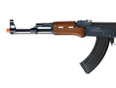 Double Eagle  AIRSOFT AK47 FULLY AUTOMATIC ELECTRIC AEG RIFLE - ssairsoft.com