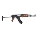 Lancer Tactical AK47 Airsoft AEG Rifle w/ Folding Stock, Battery & Charger (Color: Black / Faux Wood) - ssairsoft