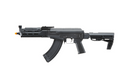 Tokyo Marui AK Storm Next Generation Recoil Shock System AEG Rifle - ssairsoft