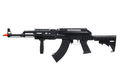 Red Star Full Metal Contractor Personal Weapon (CPW) Airsoft AEG by Echo1 USA