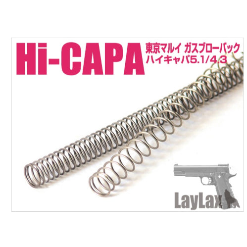 Laylax TM Hi-CAPA5.1 Short Stroke Recoil Spring - ssairsoft.com