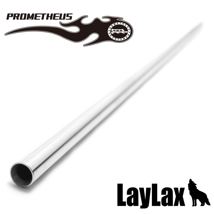 LayLax Prometheus EG Barrel 363mm/ Inner Barrel - ssairsoft.com