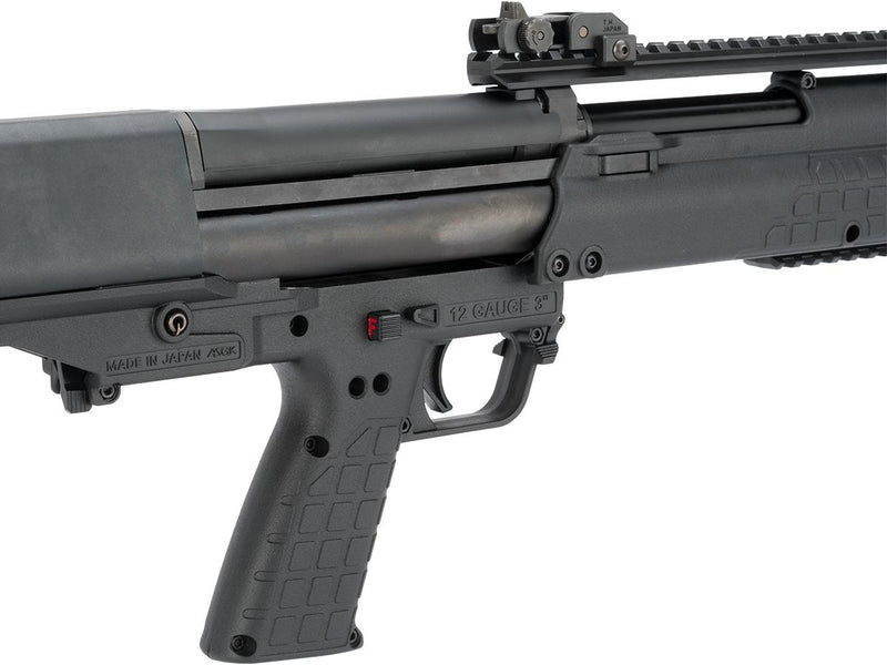 Tokyo Marui KSG Gas Power Multi-Shot Airsoft Shotgun