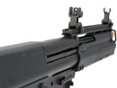 Tokyo Marui KSG Gas Power Multi-Shot Airsoft Shotgun