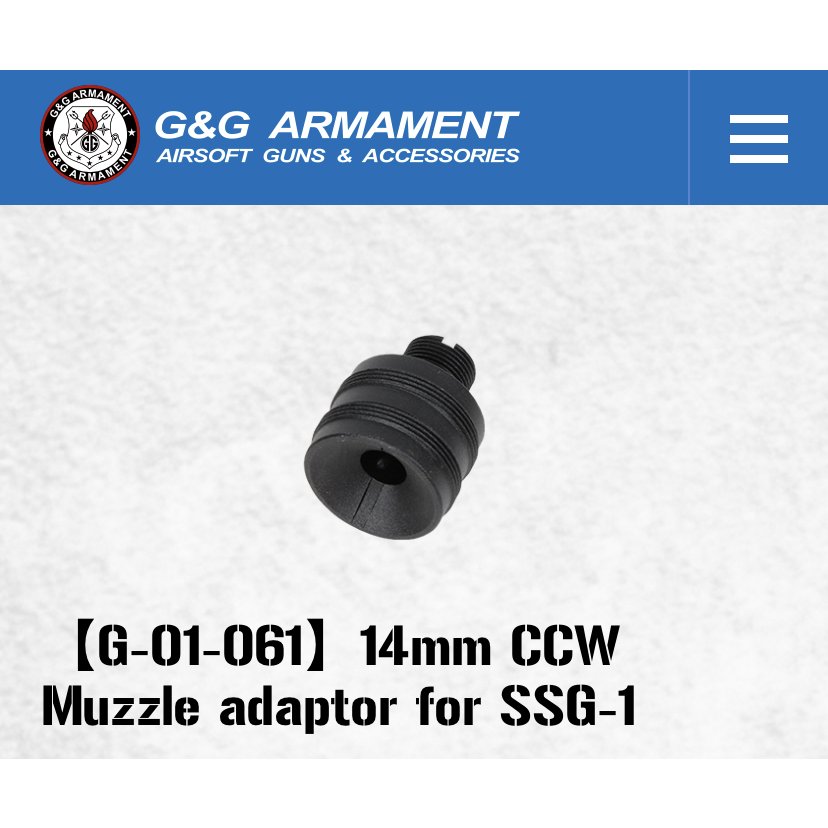 G&G SSG-1 14mm CCW Muzzle Adapter AEG - ssairsoft.com