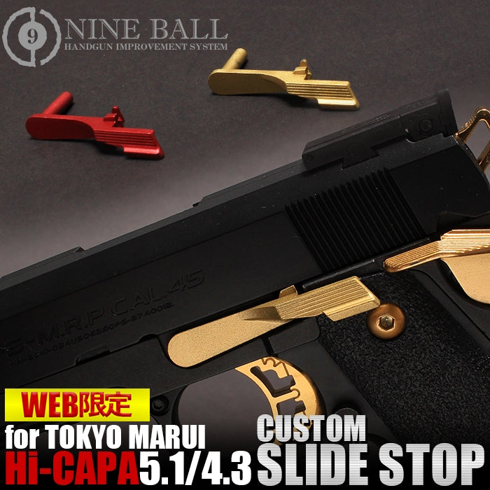 Laylax Nine Ball Custom Slide Stop For Tokyo Marui Hi-CAPA 5.1 / 4.3 (Gold) - ssairsoft.com