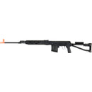 A&K Airsoft SVD S Bolt Action Rifle w/ Folding Stock (Black) - ssairsoft