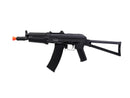 Red Star Full Metal ComPact Machine (CPM) Airsoft AEG by Echo1 USA - ssairsoft